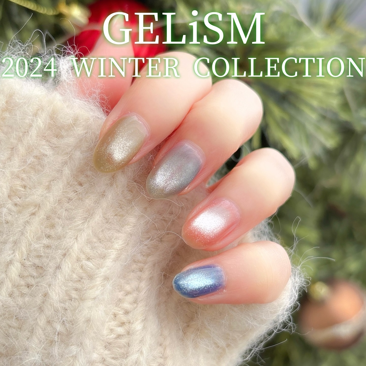 GELiSM (ジェリズム)/D-UP/ジェルネイルを使ったクチコミ（1枚目）