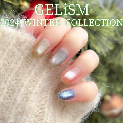 GELiSM (ジェリズム)/D-UP/ジェルネイルを使ったクチコミ(1枚目)