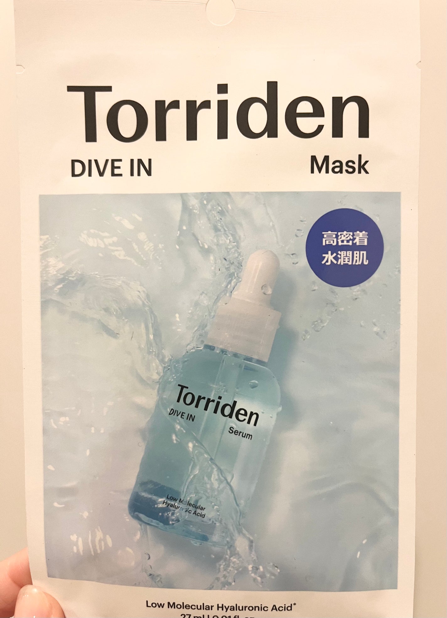 ロレッタ うるうるしたい日のトリートメント/ロレッタ/洗い流すヘアトリートメントを使ったクチコミ(3枚目)