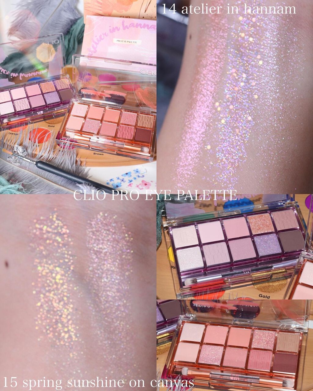 プロ アイ パレット/CLIO/アイシャドウパレットを使ったクチコミ(3枚目)