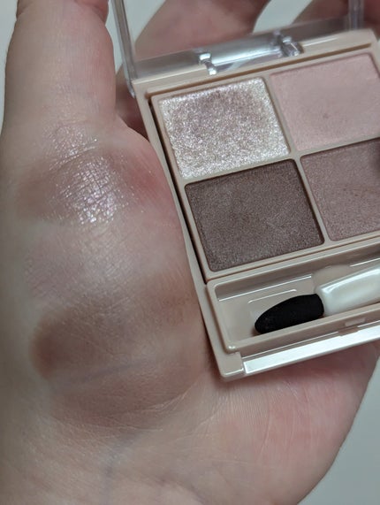 シルキースフレアイズ(マットタイプ)/キャンメイク/アイシャドウパレットを使ったクチコミ(9枚目)