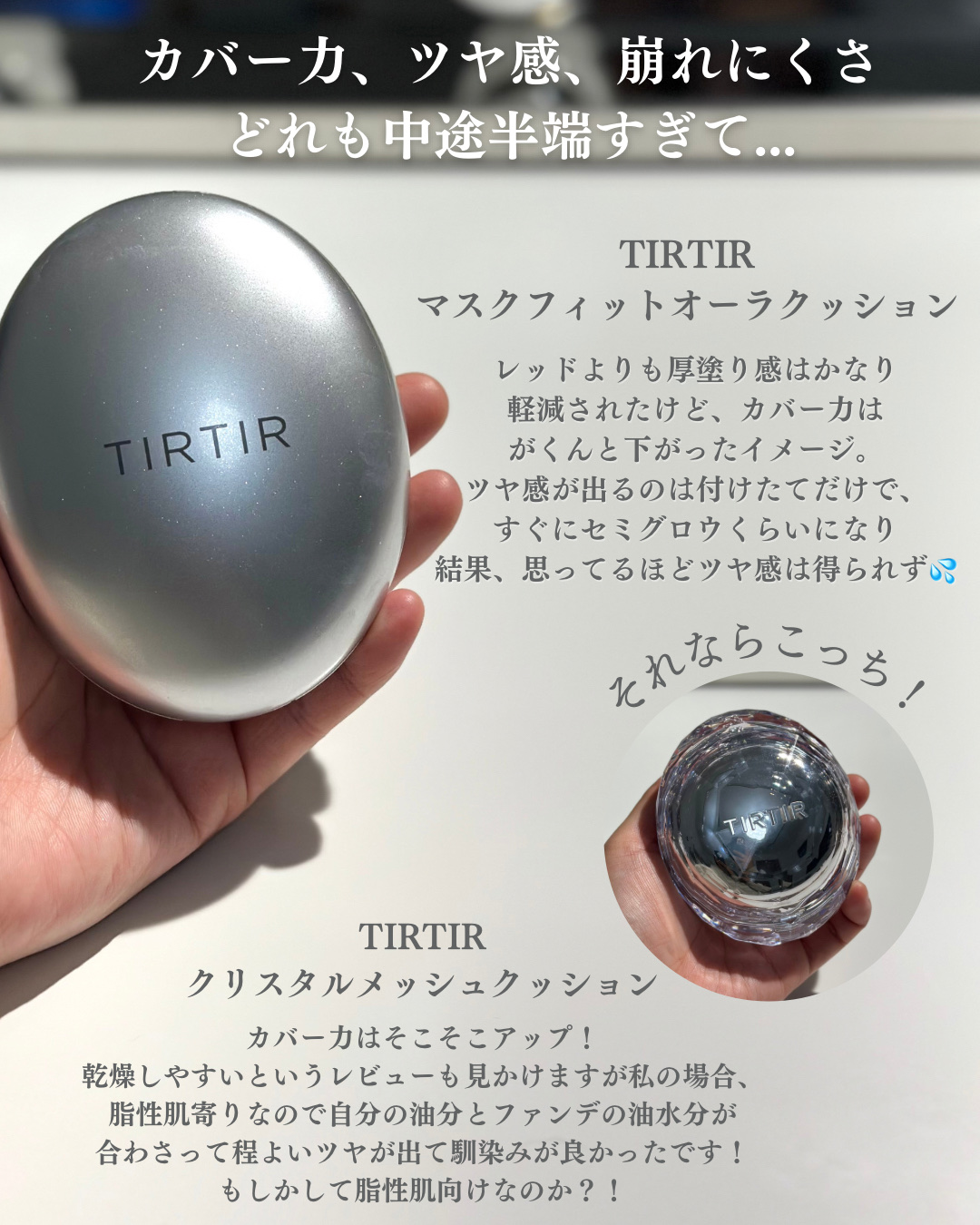 ミックスブラーボリュームシェーディング/wakemake/シェーディングを使ったクチコミ（3枚目）