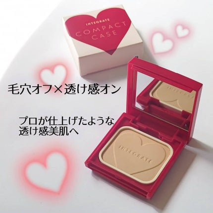 プロフィニッシュファンデーション/インテグレート/パウダーファンデーションを使ったクチコミ(1枚目)