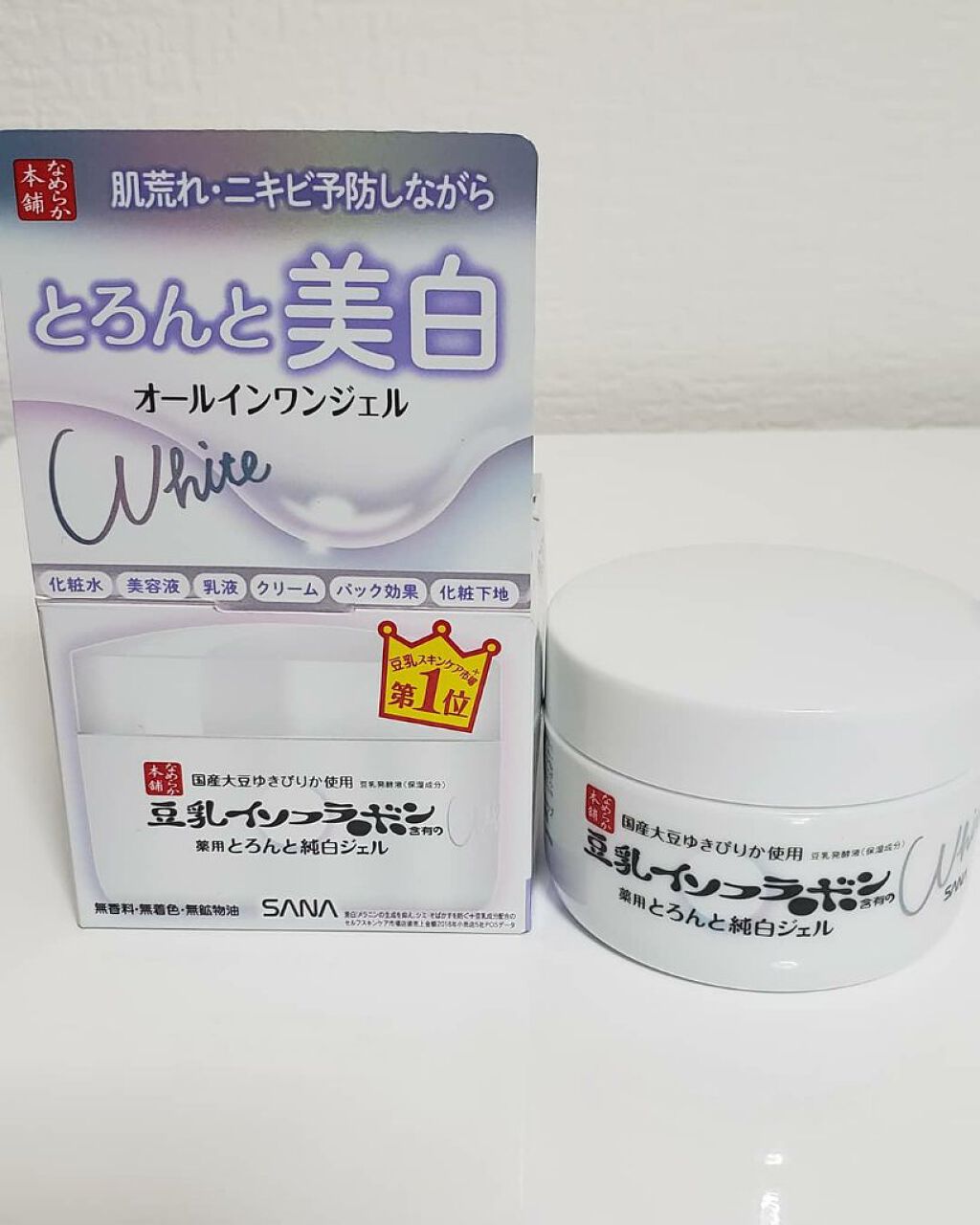 とろんと濃ジェル 薬用美白 N/なめらか本舗/オールインワン化粧品を使ったクチコミ（1枚目）