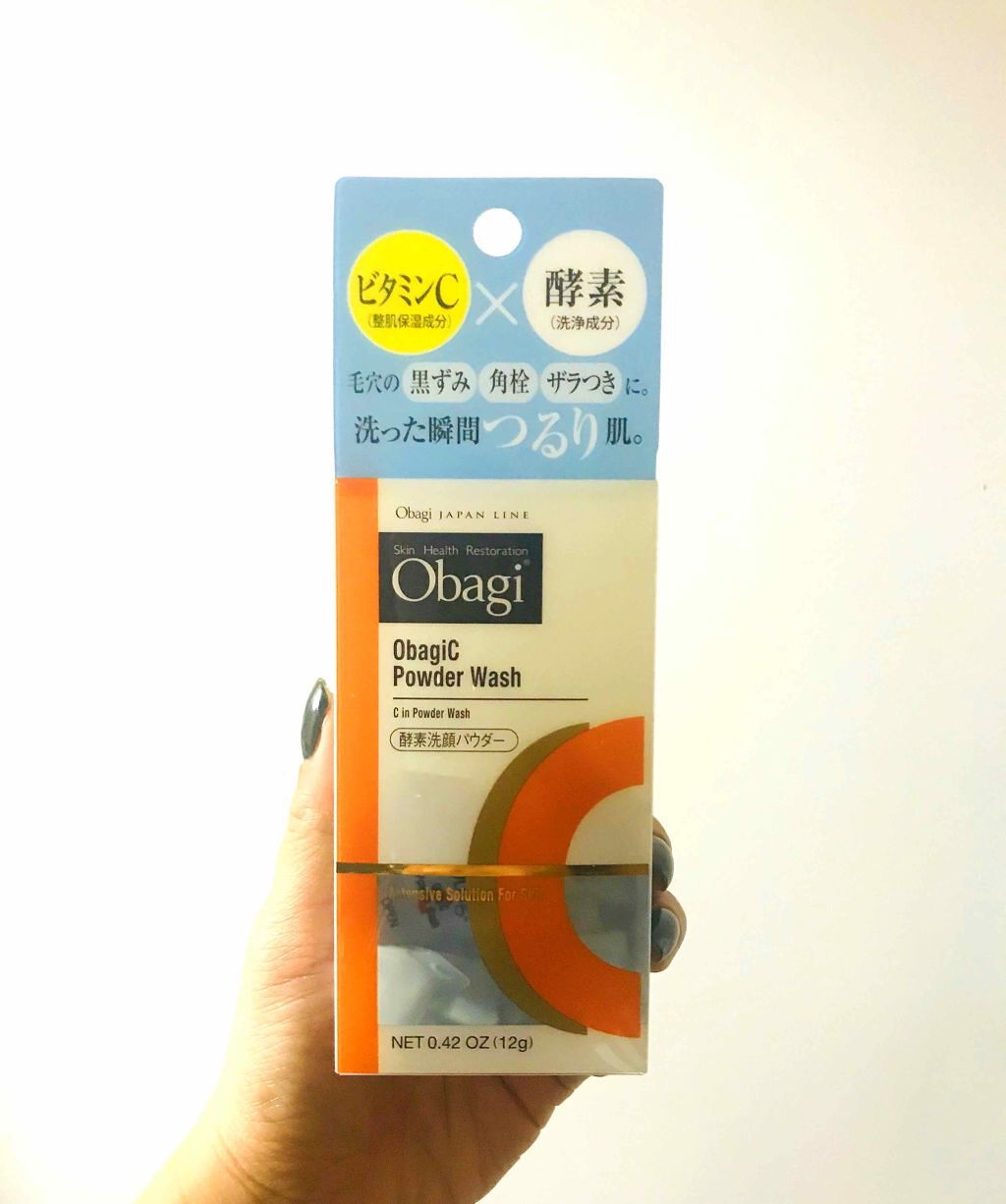 オバジC 酵素洗顔パウダー/オバジ/洗顔パウダーを使ったクチコミ(1枚目)