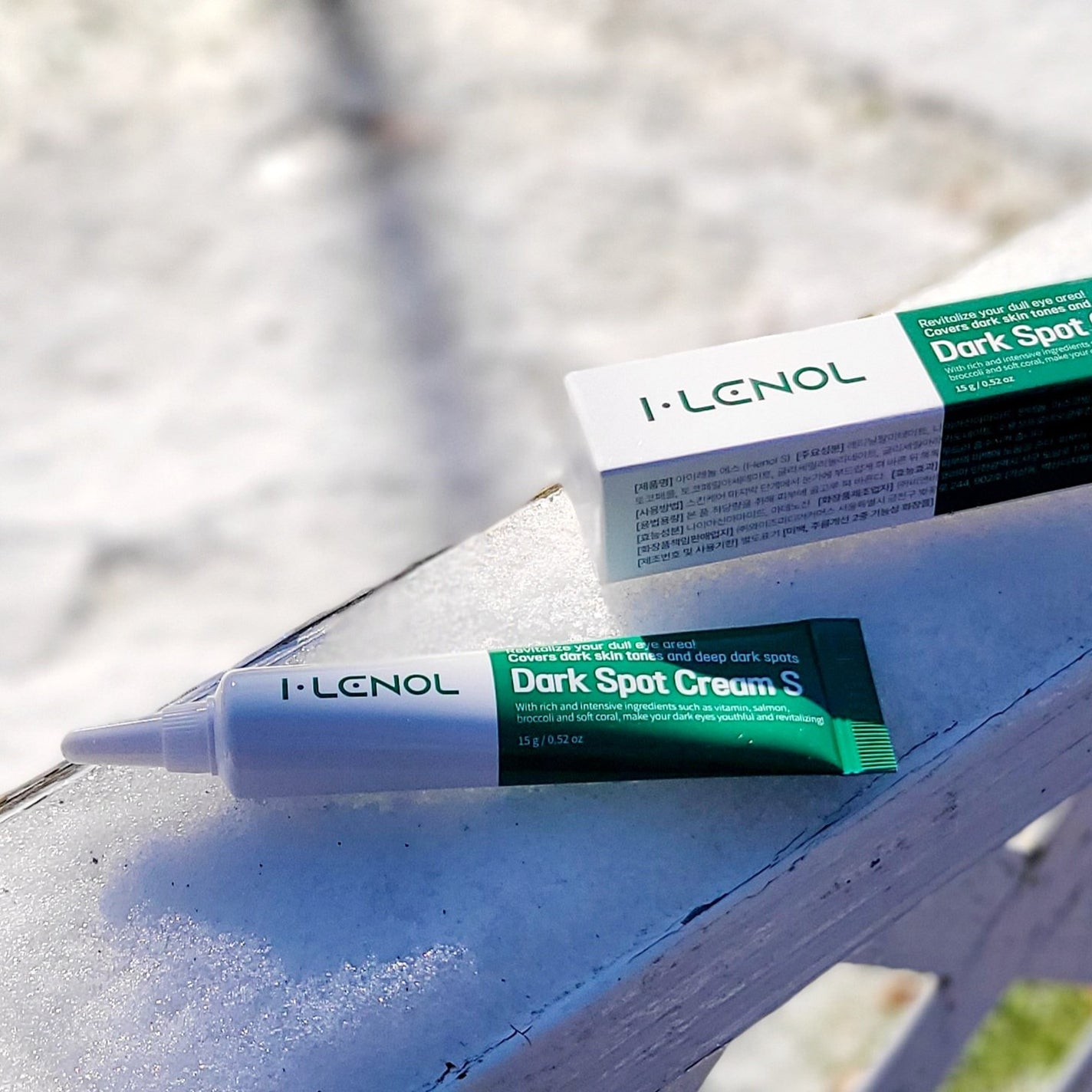 アイレノール クマクリーム/IRENOL/アイケア・アイクリームを使ったクチコミ(3枚目)