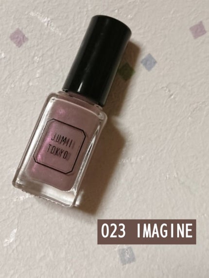 ネイルポリッシュ/ジュミートウキョウ/マニキュアを使ったクチコミ(2枚目)