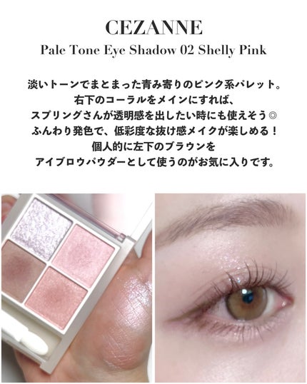 シルキーリキッドアイライナーWP/D-UP/リキッドアイライナーを使ったクチコミ(2枚目)