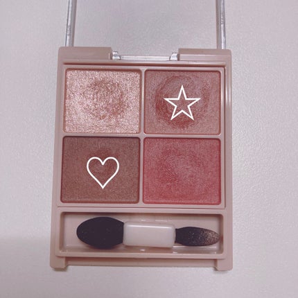 シルキースフレアイズ(マットタイプ)/キャンメイク/アイシャドウパレットを使ったクチコミ(2枚目)