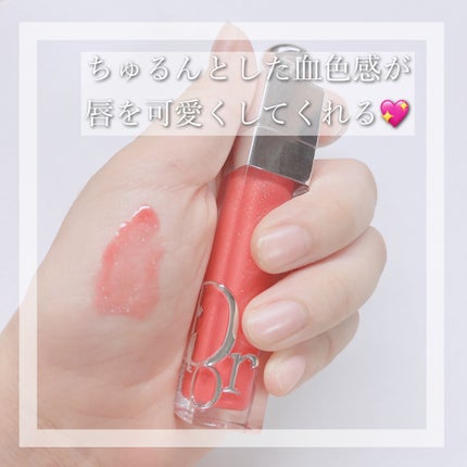 ディオール アディクト リップ マキシマイザー/Dior/リップグロスを使ったクチコミ(3枚目)