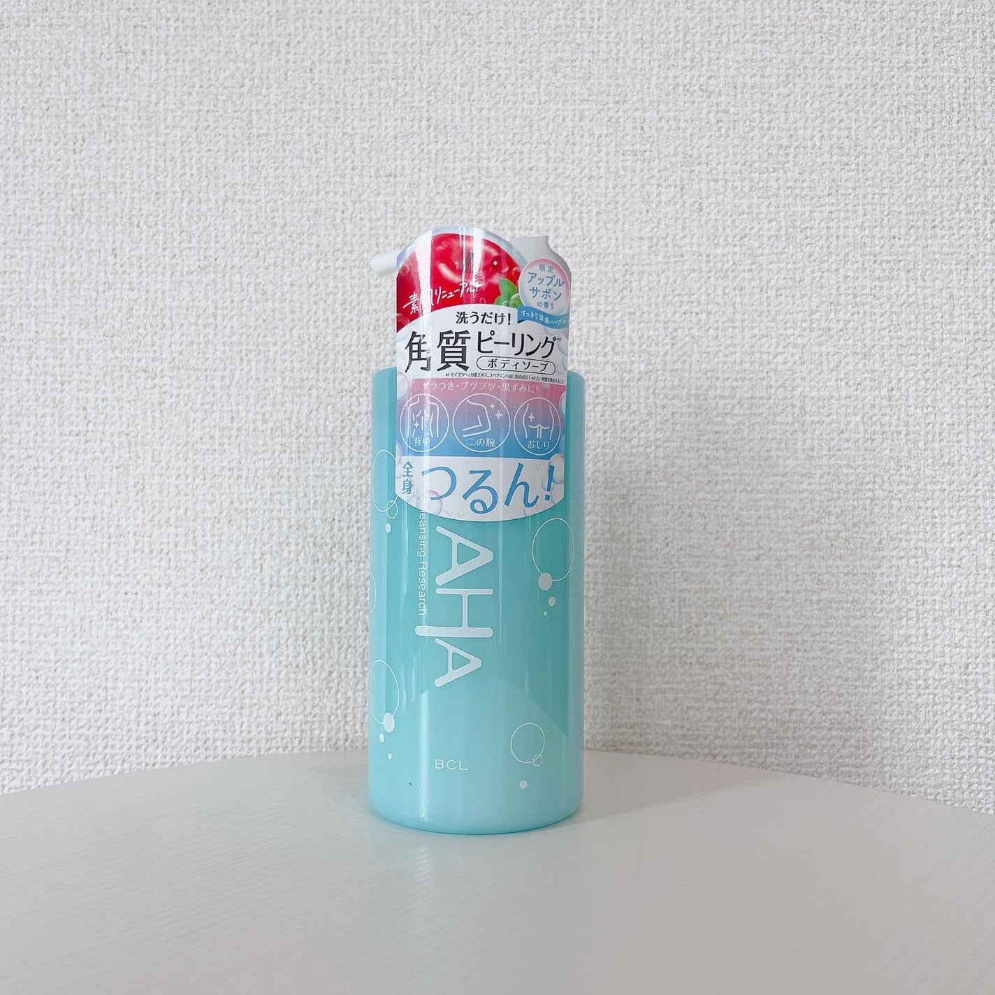 ボディピールソープ/クレンジングリサーチ/ボディソープを使ったクチコミ(3枚目)