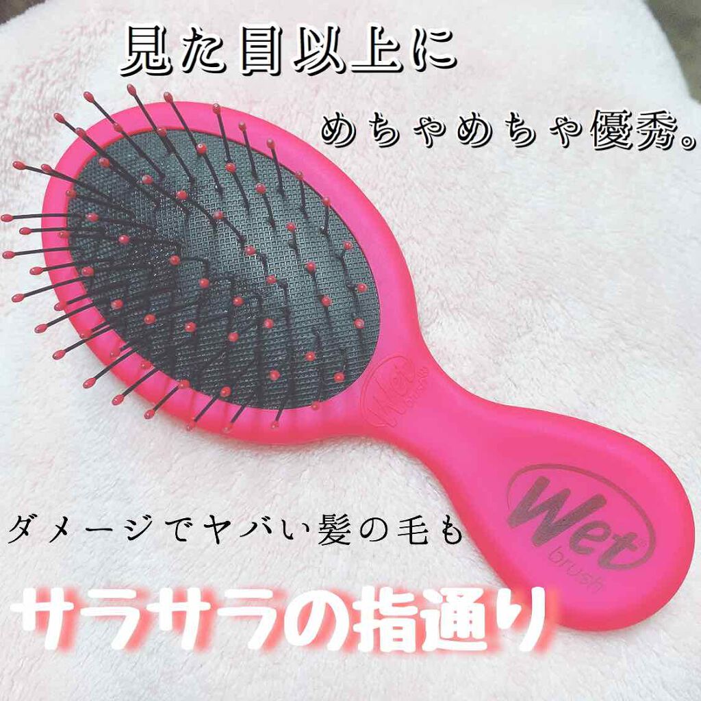 タングルティーザー ザ・アルティメットディタングラー/TANGLE TEEZER/ヘアブラシを使ったクチコミ（1枚目）