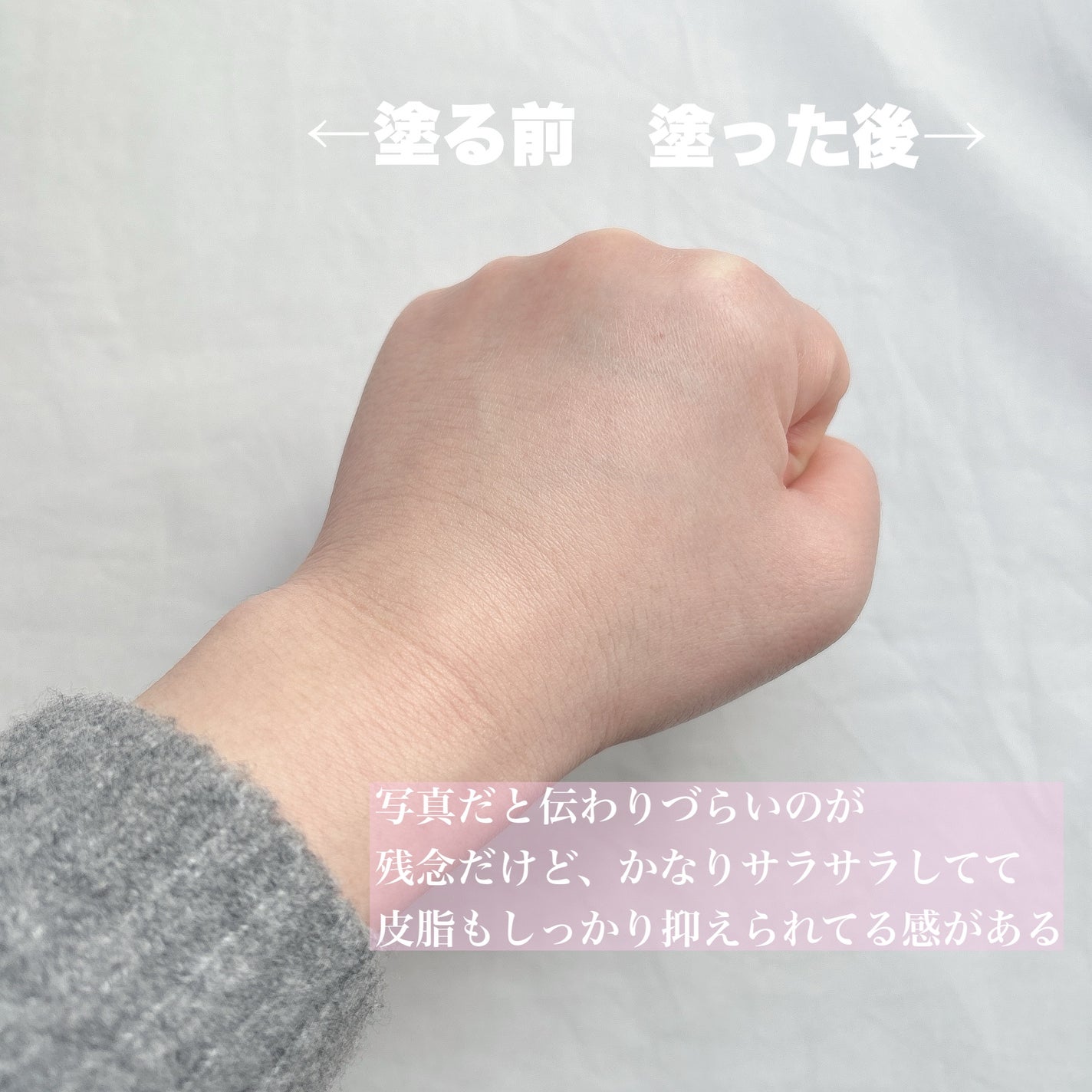 ハイドラセッティングパウダー/byLieto/プレストパウダーを使ったクチコミ(3枚目)