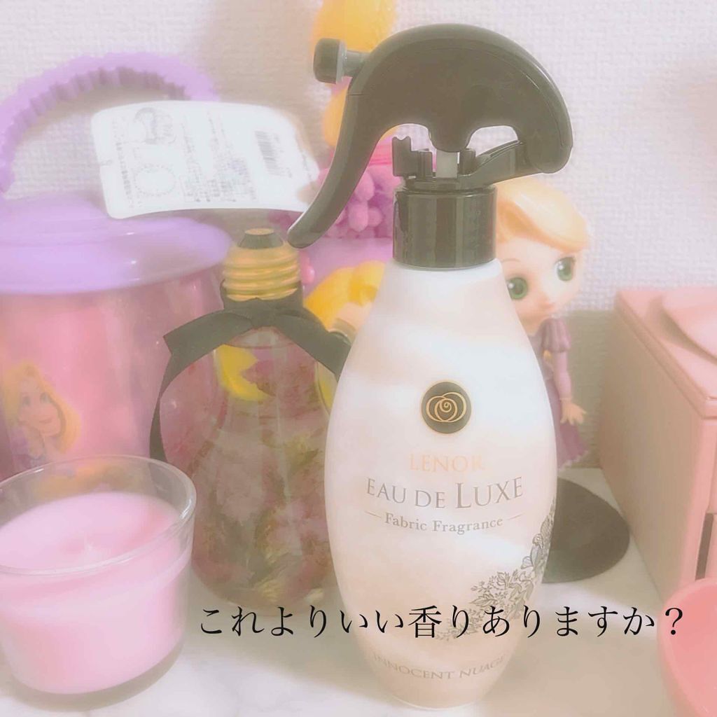 レノアオードリュクスミスト イノセントニュアジュの香り/レノア/ファブリックミストを使ったクチコミ(1枚目)