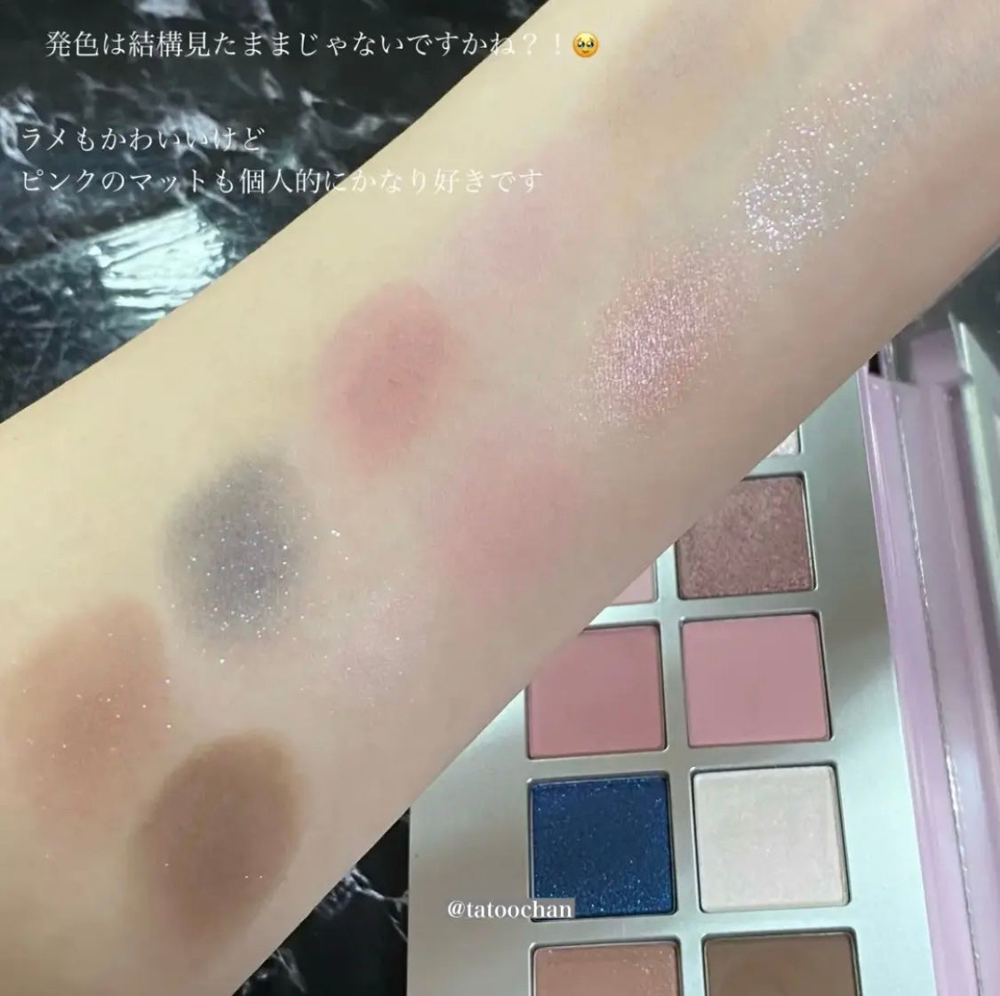 ニューデップスアイシャドウパレット/hince/アイシャドウパレットを使ったクチコミ(9枚目)