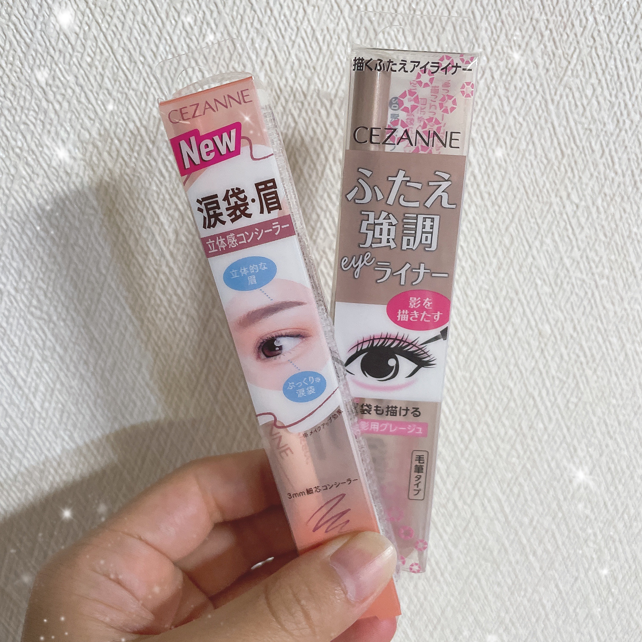 描くアイゾーンコンシーラー/CEZANNE/ペンシルコンシーラーを使ったクチコミ（1枚目）