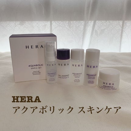 アクアボリックハイドロパールセラム/HERA/美容液を使ったクチコミ(1枚目)
