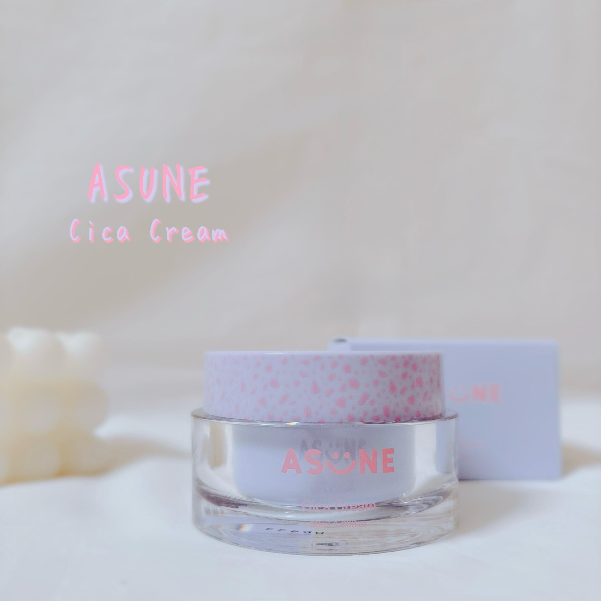 シカクリーム/ASUNE /フェイスクリームを使ったクチコミ（1枚目）