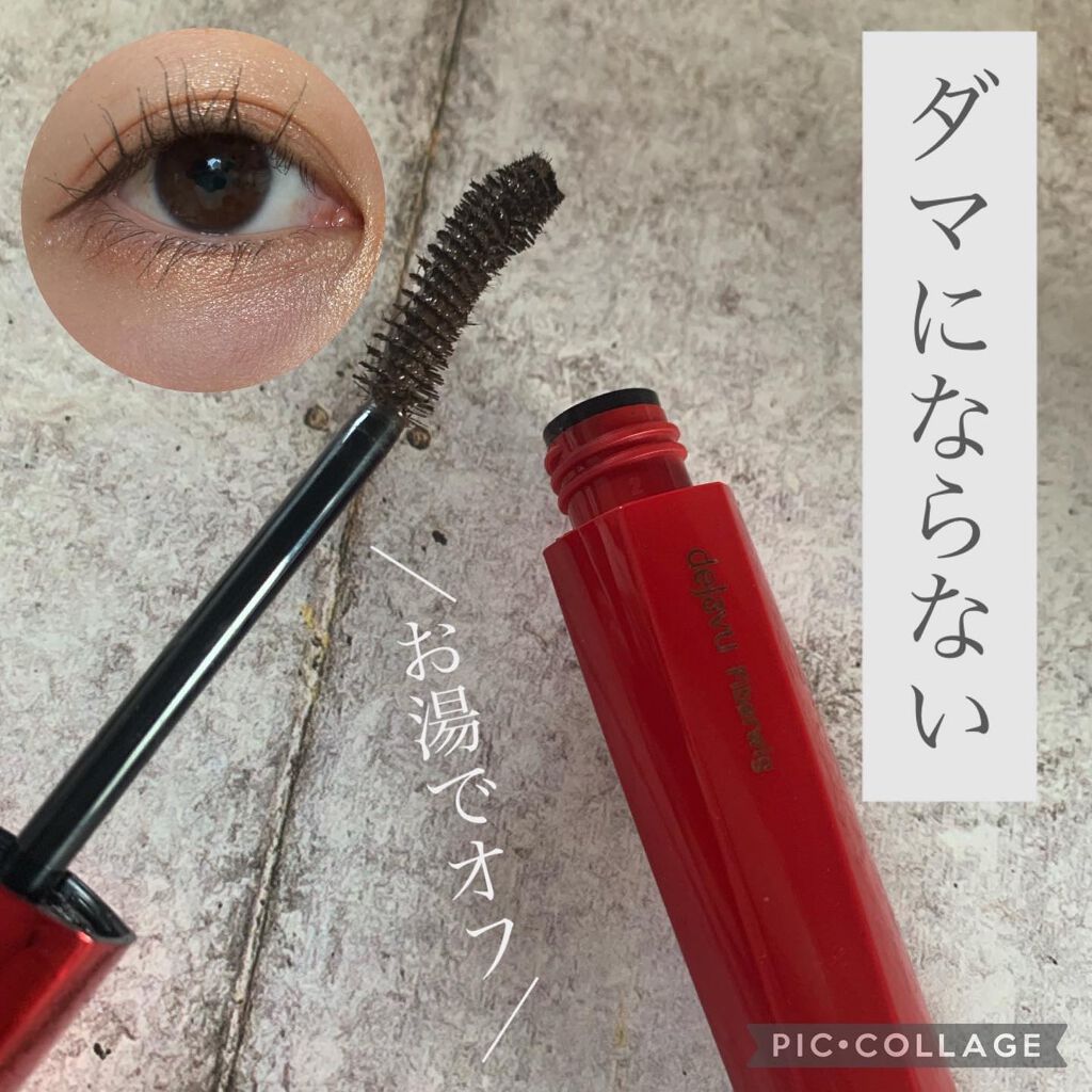 「塗るつけまつげ」ロングタイプ/デジャヴュ/マスカラを使ったクチコミ（1枚目）