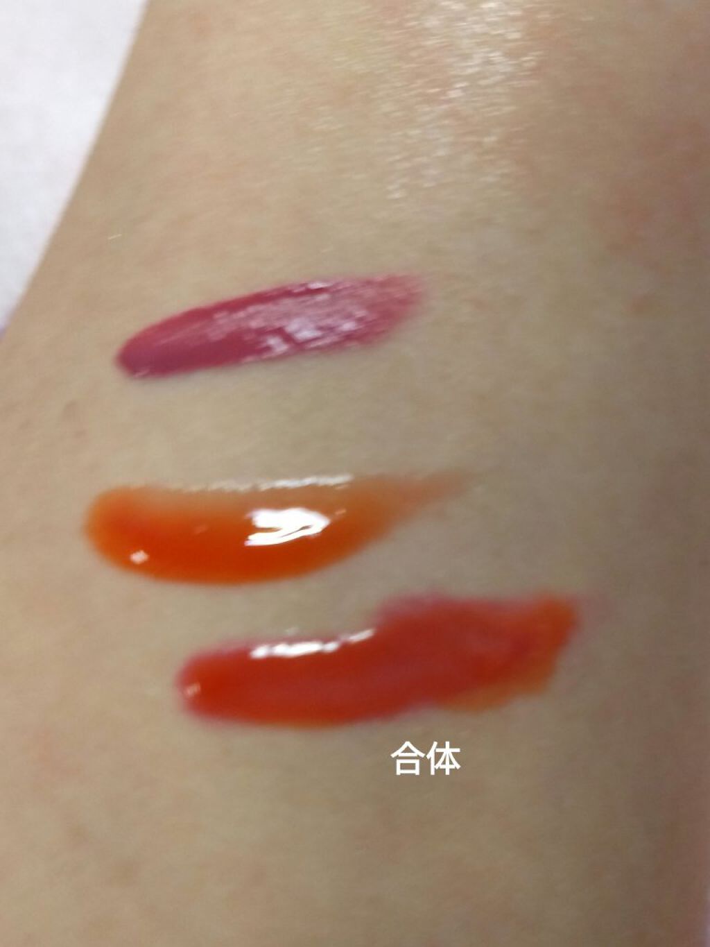 ニュアンスグロスオイル/excel/リップグロスを使ったクチコミ（3枚目）