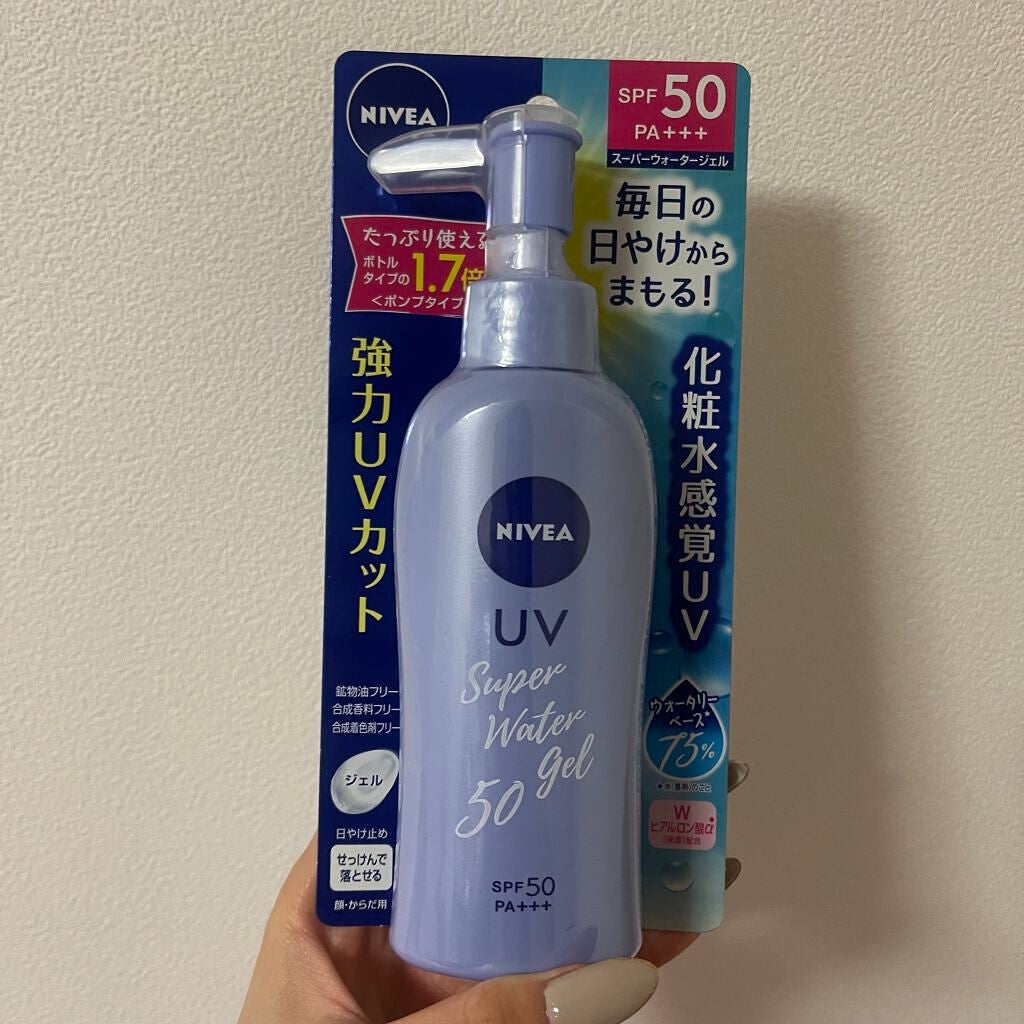 ニベアUV ウォータージェル SPF50/ニベア/日焼け止めジェルを使ったクチコミ(1枚目)