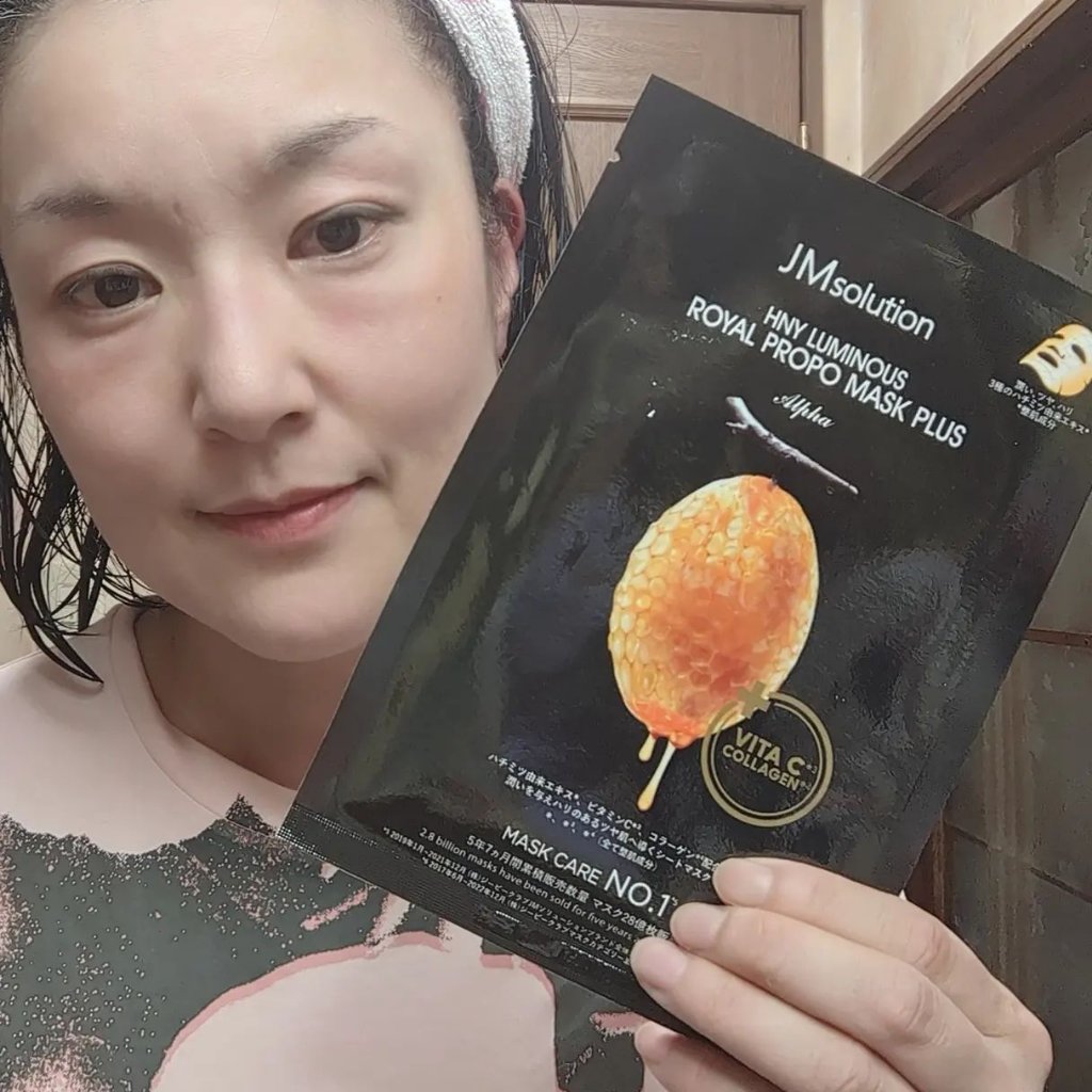 ハニールミナスロイヤル プロポリスマスクアルファ/JMsolution/シートマスク・パックを使ったクチコミ（2枚目）