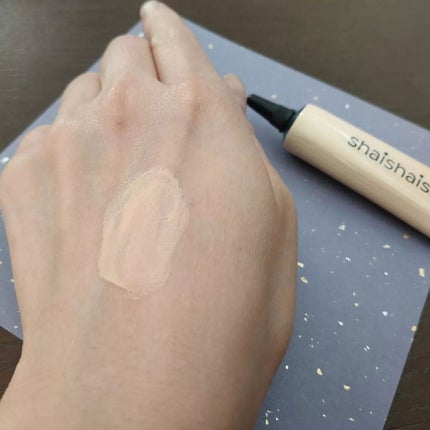 バナナ コンシールアイクリーム/shaishaishai/アイケア・アイクリームを使ったクチコミ(1枚目)