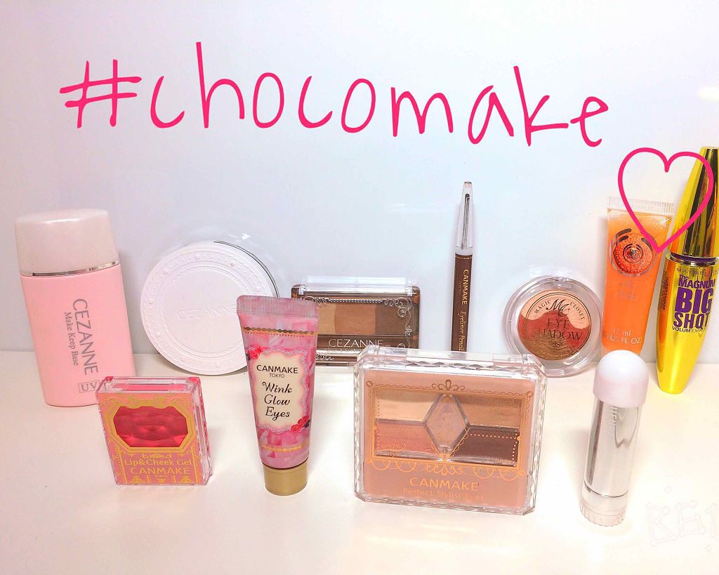 【旧品】パーフェクトスタイリストアイズ/キャンメイク/アイシャドウパレットを使ったクチコミ（2枚目）