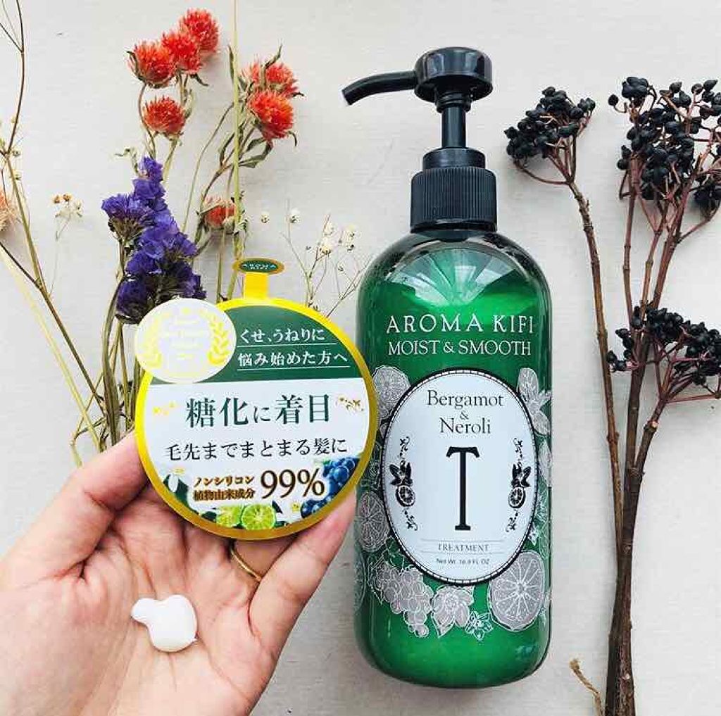 モイスト&スムースシャンプー/トリートメント/AROMA KIFI/シャンプー・コンディショナーを使ったクチコミ(2枚目)