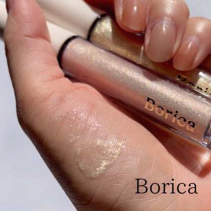 Borica 美容液ラメライナーのクチコミ「Boricaさまよりいただきました🩷
美容液ラメライナー
203 クリームイエロー
204 .....」(1枚目)