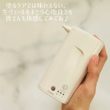 ヴェールクリエイター/キュレル/その他スキンケアを使ったクチコミ(5枚目)