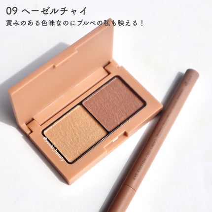 トゥルーディメンショングロウチーク/hince/パウダーチークを使ったクチコミ(2枚目)