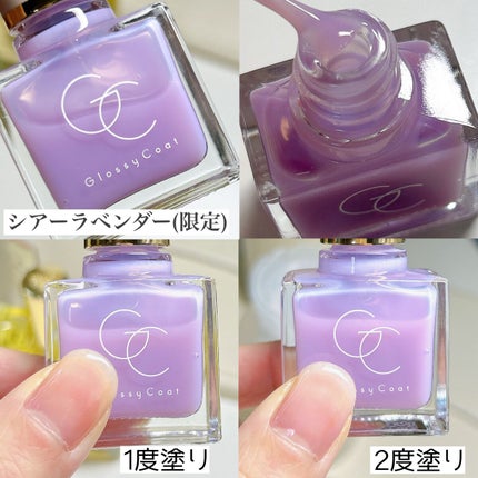 グロッシーコート/スキューズミー/オールインワンネイルを使ったクチコミ(6枚目)