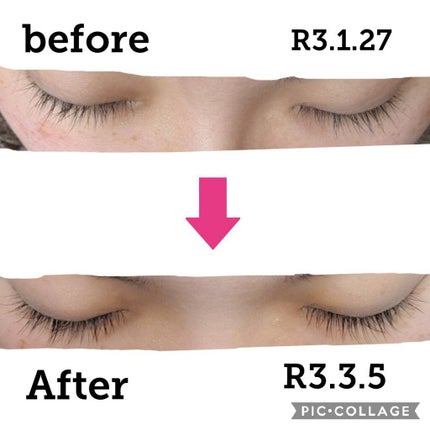 スカルプD ボーテ ピュアフリーアイラッシュセラム/アンファー(スカルプD)/まつげ美容液を使ったクチコミ(4枚目)