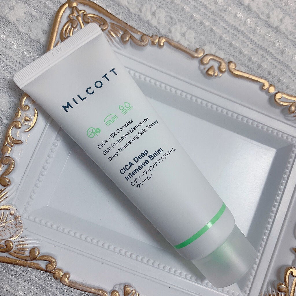 Cディープインテンシブバーム/MILCOTT/フェイスクリームを使ったクチコミ(2枚目)