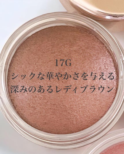 アイグロウジェム スキンシャドウ/DECORTÉ/ジェル・クリームアイシャドウを使ったクチコミ(3枚目)