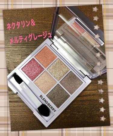 オーラクリエイション 103 ネクタリン＆メルティグレージュ(ホリデー限定カラー)/BLEND BERRY/アイシャドウパレットを使ったクチコミ（3枚目）