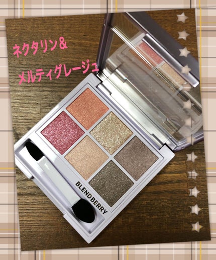 オーラクリエイション/BLEND BERRY/アイシャドウパレットを使ったクチコミ(3枚目)
