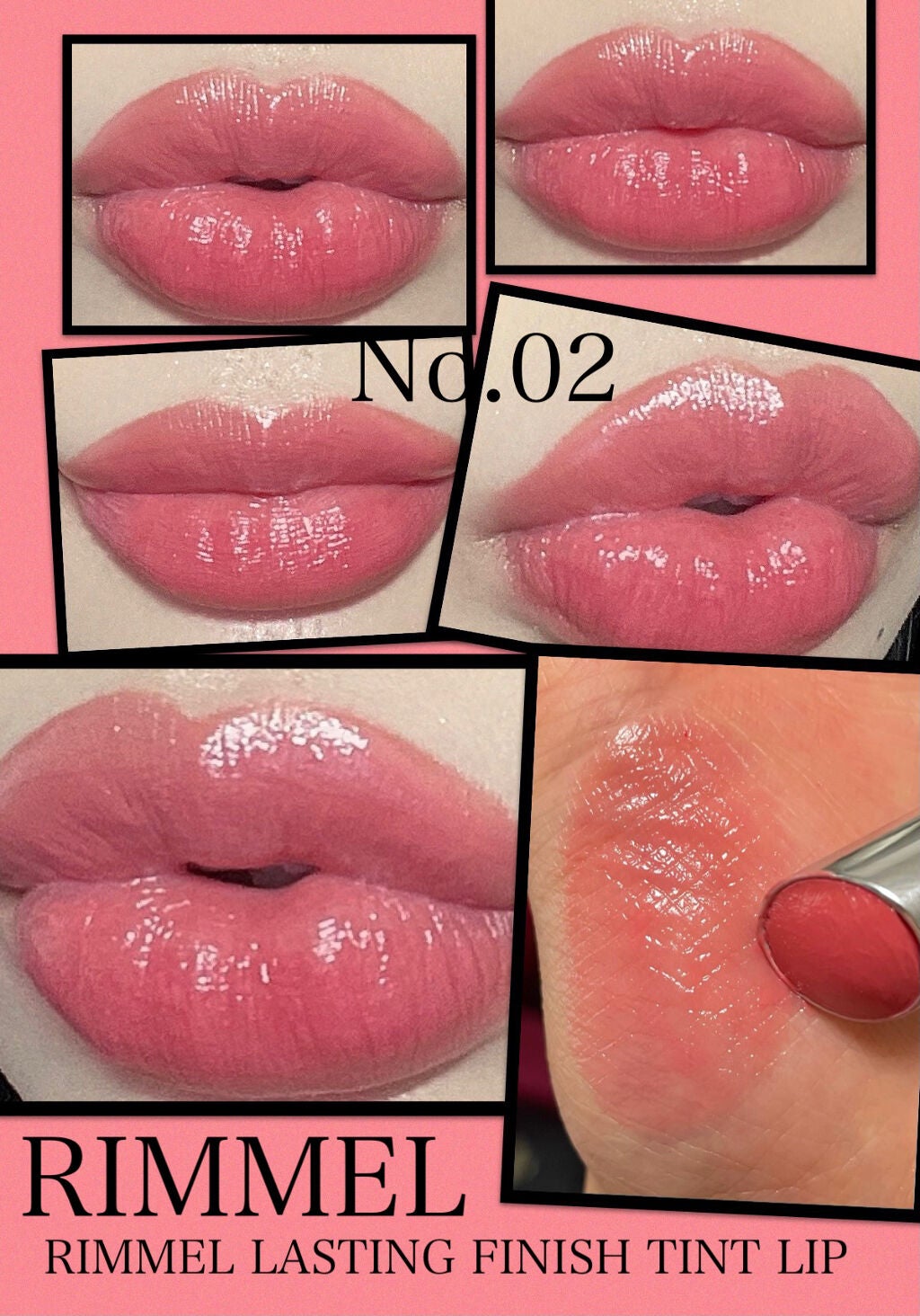 ラスティングフィニッシュ ティントリップ/リンメル ロンドン/リップティントを使ったクチコミ(1枚目)