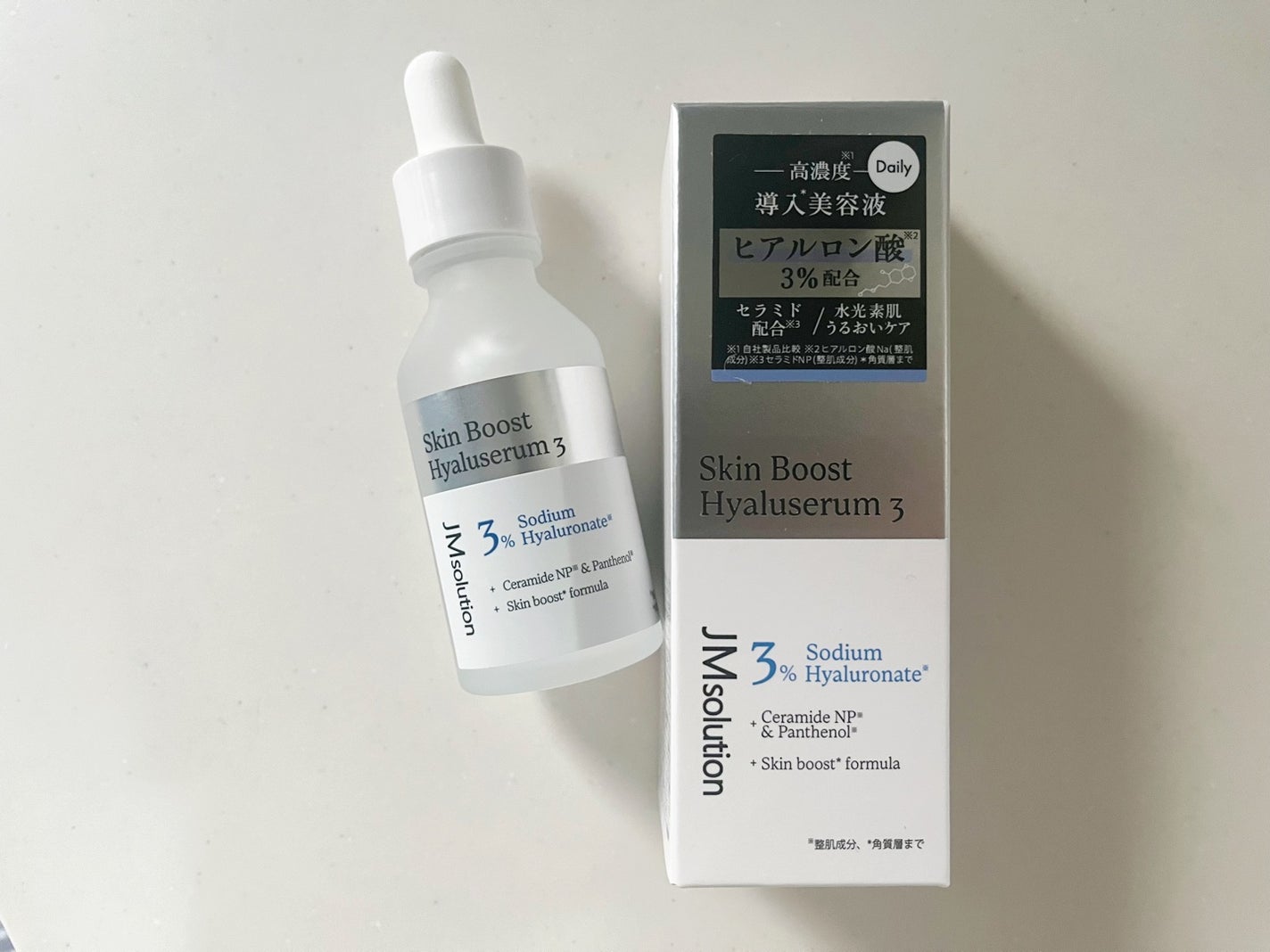 スキンブーストヒアルロン酸/JMsolution/美容液を使ったクチコミ(3枚目)