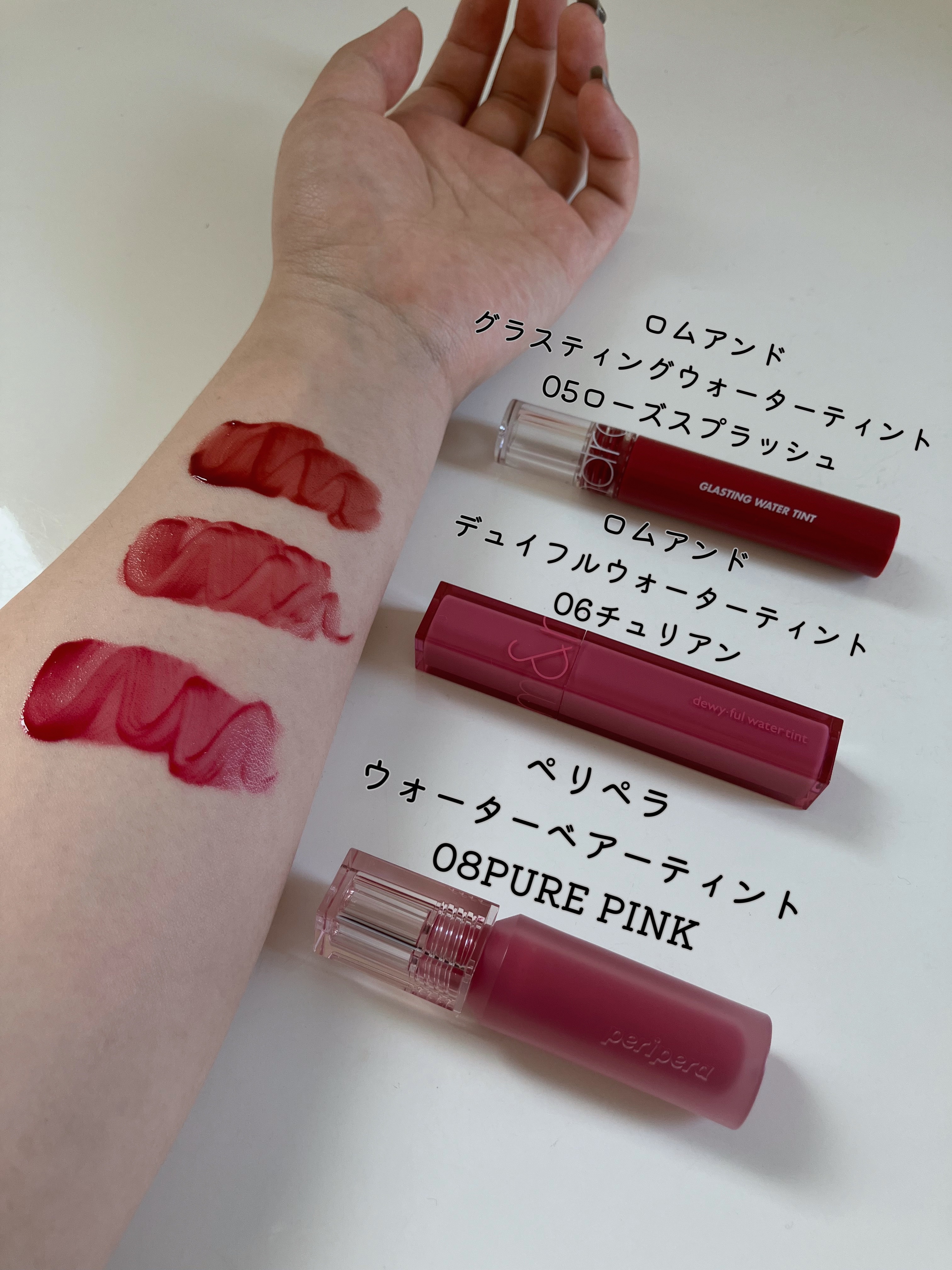 デュイフルウォーターティント/rom&nd/リップティントを使ったクチコミ（2枚目）