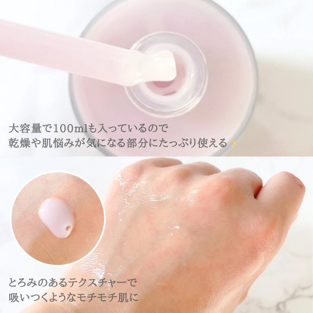 ウォーターグローバーム/VELY VELY/フェイスクリームを使ったクチコミ(3枚目)