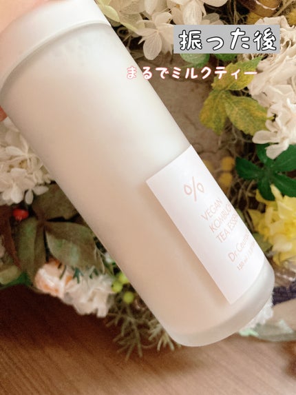 ヴィーガンコンブチャ ティー エッセンス/Dr.Ceuracle/オールインワン化粧品を使ったクチコミ(3枚目)