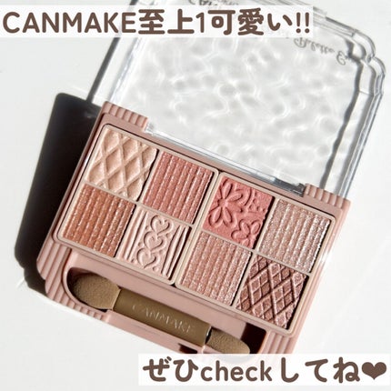 プティパレットアイズ/キャンメイク/パウダーアイシャドウを使ったクチコミ(6枚目)