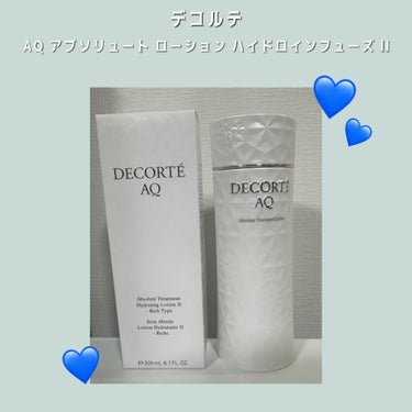 DECORTÉ AQ アブソリュート ローション ハイドロインフューズ Ⅱのクチコミ「
✼••┈┈••✼••┈┈••✼••┈┈••✼••┈┈••✼

・DECORTÉ  コスメデコ.....」（1枚目）