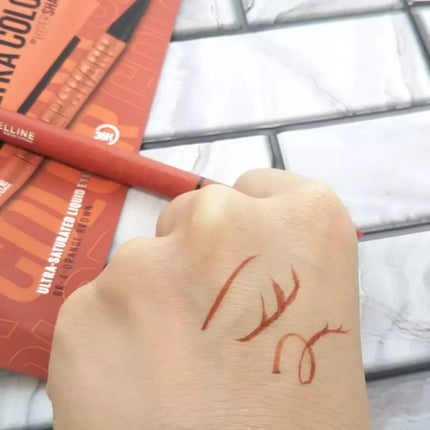 ウルトラカラー アイライナー BR-4 明るくヘルシー オレンジブラウン/MAYBELLINE NEW YORK/リキッドアイライナーの画像