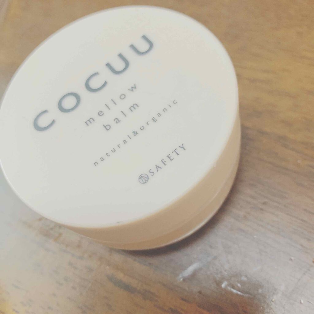 メロウバーム/COCUU(コキュウ)/ヘアバームを使ったクチコミ(1枚目)