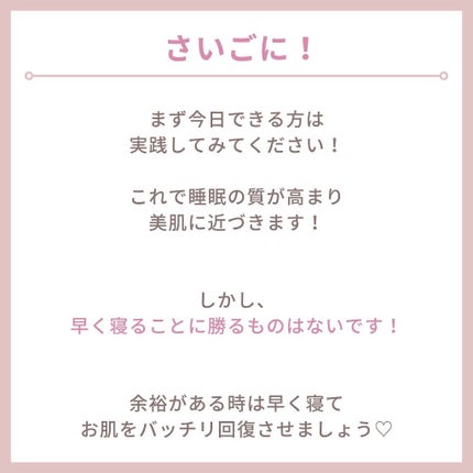 myu eruðïŸïœïœ°ïœŽïŸ on LIPS ãæ¯æ¥æçš¿37æ¥ç®ð¹ä»ã®æçš¿ããã§ãã¯ðð»@kirakira_s..ãïŒ5æç®ïŒ