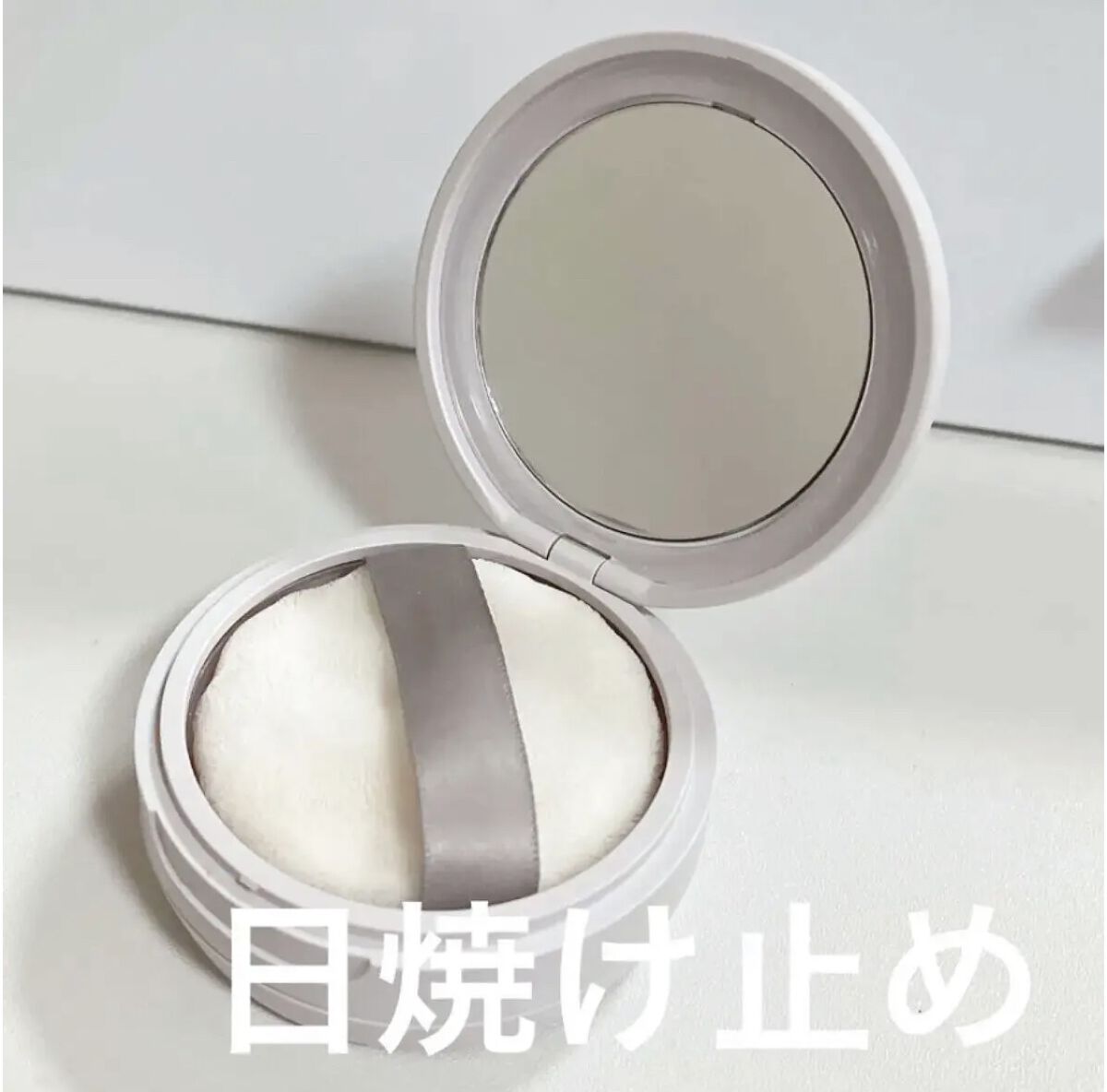 フェースパウダーUV /LEVA/ルースパウダーを使ったクチコミ（1枚目）