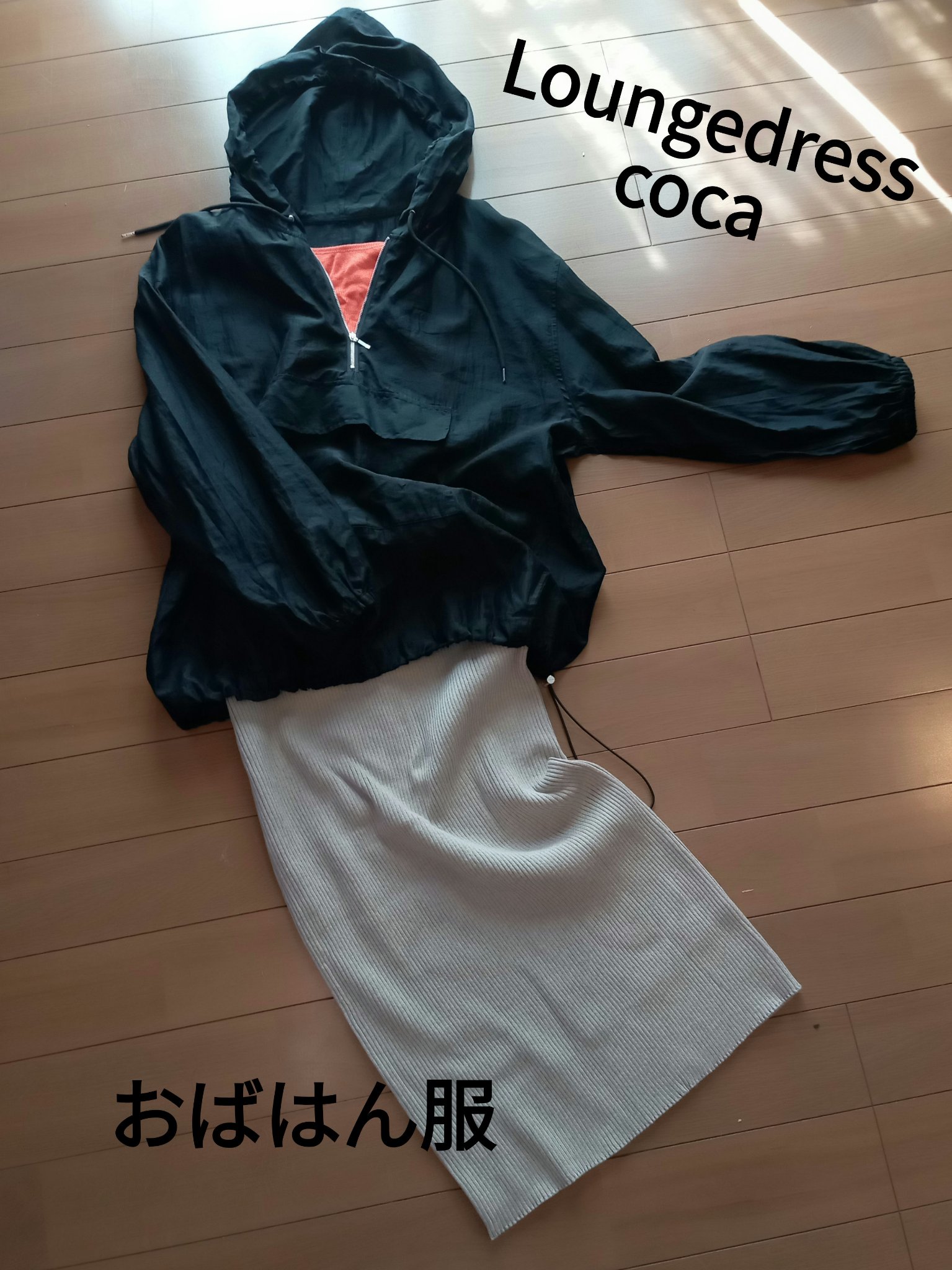 ワンダーハニー ファンファントワレ ピュアキンモクセイ/VECUA Honey/香水(レディース)を使ったクチコミ（1枚目）